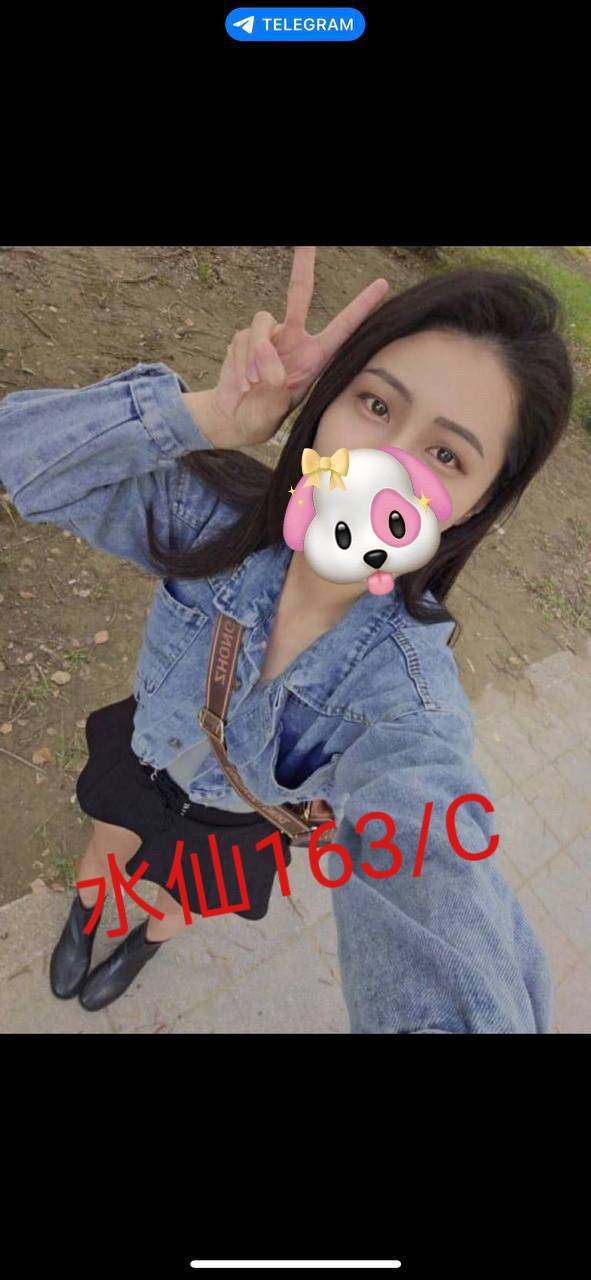 小模 新竹 和娜 擅長禮物戲 胸圍36E